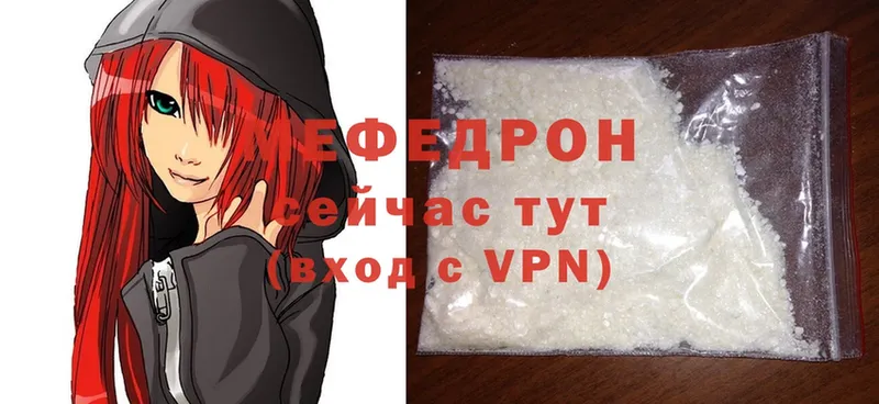  Cocaine Ладушкин